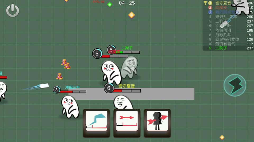 肥皂大作战无限金币版 游戏截图